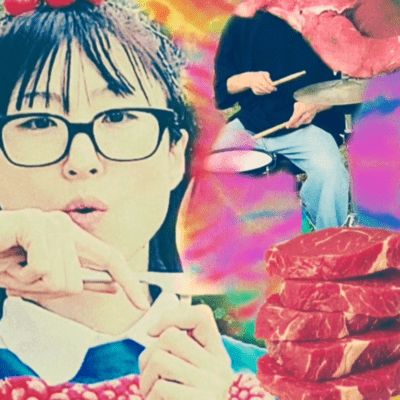 renaikanjo Front Cover