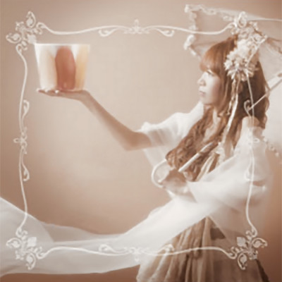 negai (Crystal Bowl Ver.) Front Cover