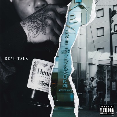Real talkのジャケット写真