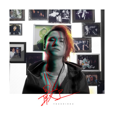 最上のジャケット写真