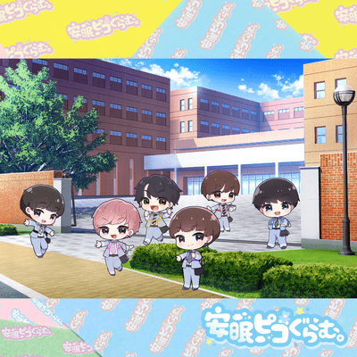 Anmin picoglam nyuumonhen Front Cover