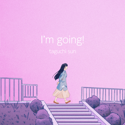 I'm going! Front Cover