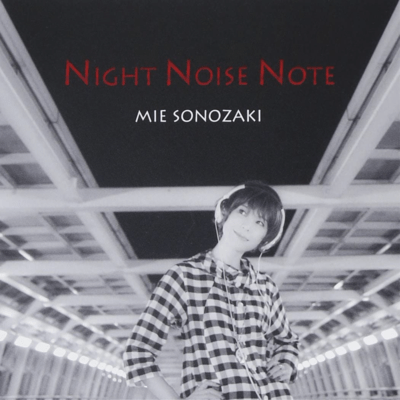 NIGHT NOISE NOTEのジャケット写真
