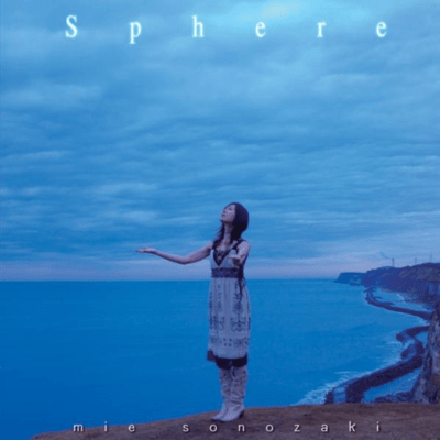 Sphere Front Cover