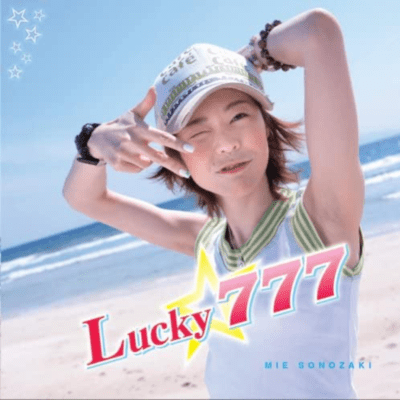Lucky777 Front Cover