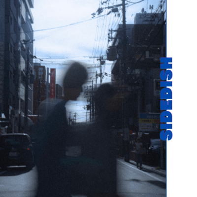Kimi ga Itta, Daijoubu Front Cover