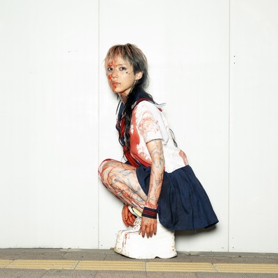 Scum Front Cover