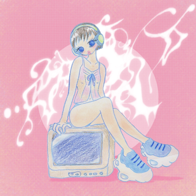 Something Front Cover