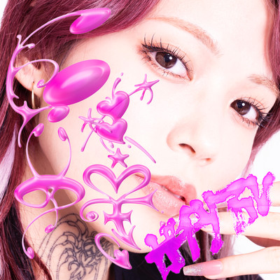 Real Crush Front Cover