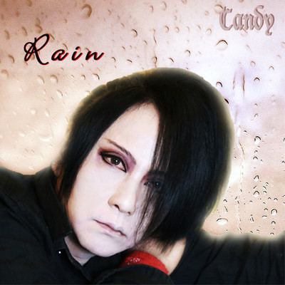 Rain Front Cover