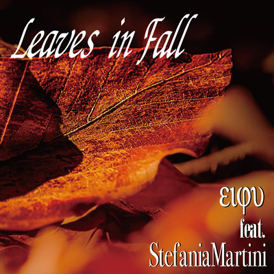 Leaves in Fall (feat. Stefania Martini) Front Cover