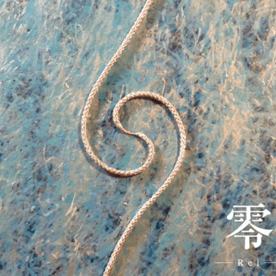 零 - Rei -のジャケット写真