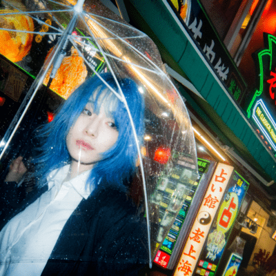 Good Luck / Signalのジャケット写真