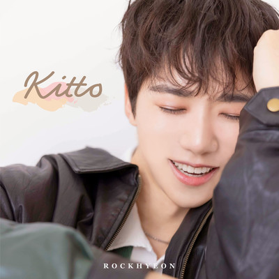 kitto Front Cover