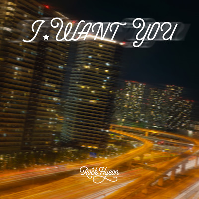 I WANT YOU Front Cover