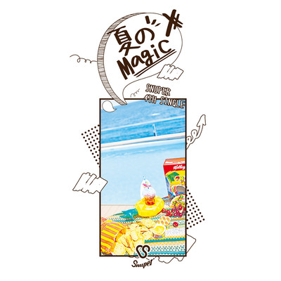 NatsunoMagic Front Cover