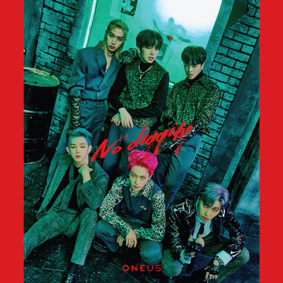 No diggity Front Cover
