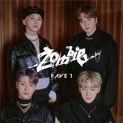 Zombie Front Cover