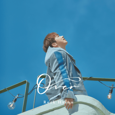 Overのジャケット写真