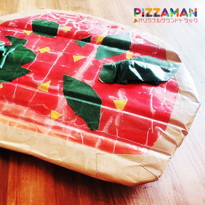 pizzaman Front Cover