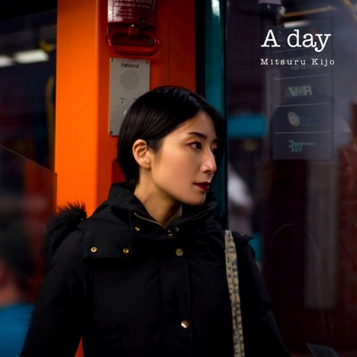 A dayのジャケット写真