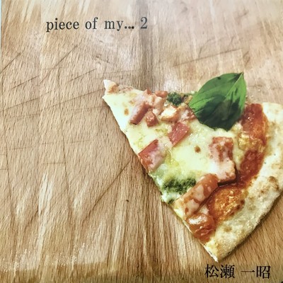 piece of my...2 Front Cover
