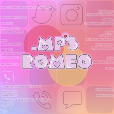.mp3 Romeo Front Cover