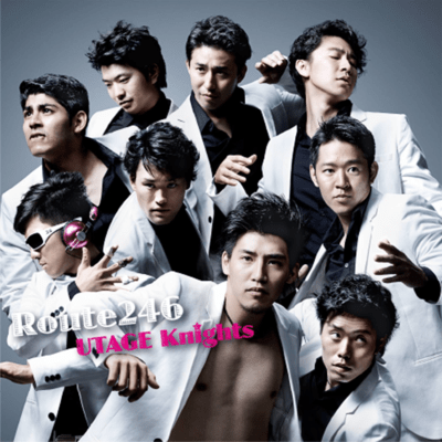 Route 246 (Instrumental) Front Cover