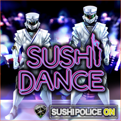 SUSHI DANCEのジャケット写真