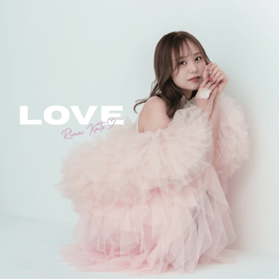 LOVE Front Cover