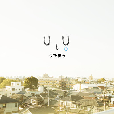 U to U Front Cover