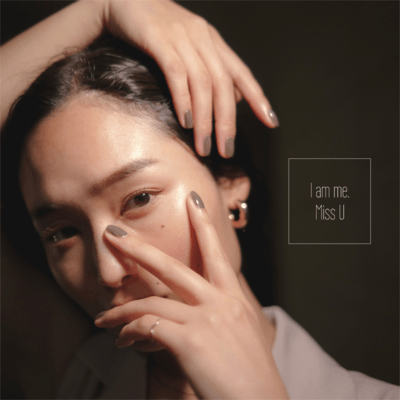 I am me.のジャケット写真