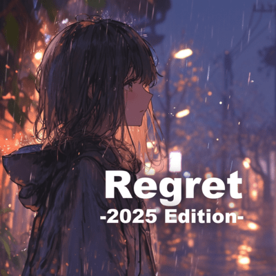Regret (2025Edition)のジャケット写真