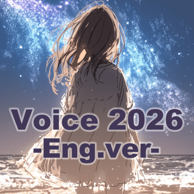 Voice 2026 (Eng.ver)のジャケット写真