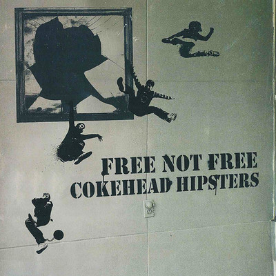 FREE NOT FREEのジャケット写真