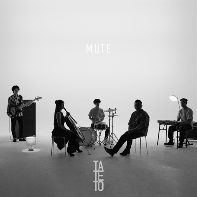 MUTE (feat. 新倉瞳 & 塚本タカセ)のジャケット写真