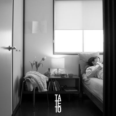 湯気 (feat. Ena Yoda)のジャケット写真