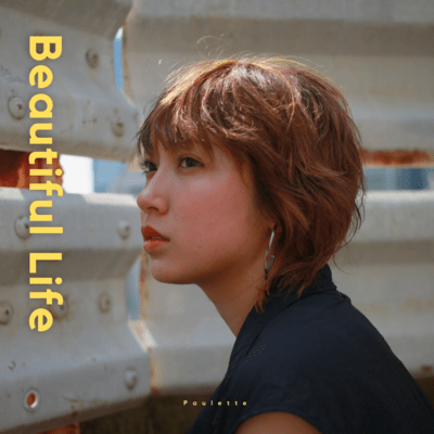 Beautiful Lifeのジャケット写真