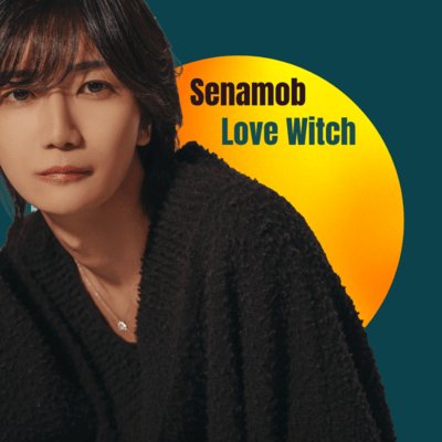 LOVE WITCH Front Cover