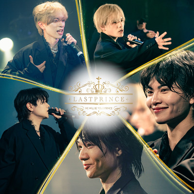 KINGDOM vol.2のジャケット写真