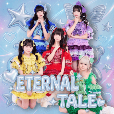 ETERNAL TALEのジャケット写真