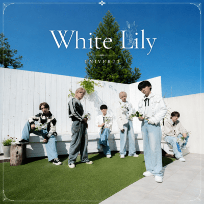 White Lily Front Cover