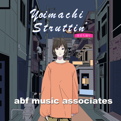 Yoimachi Struttin' (feat. katy) Front Cover