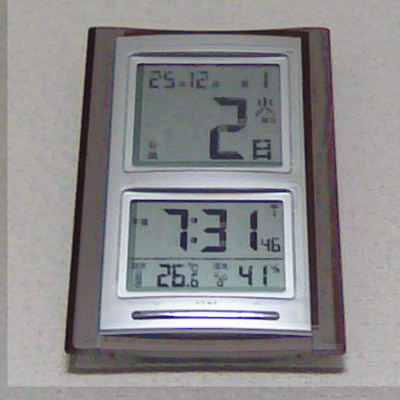 nannkadeta!! Front Cover