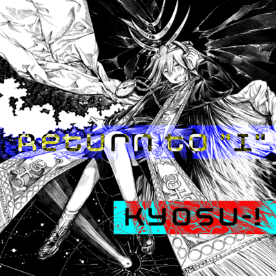 Return to "i" Front Cover