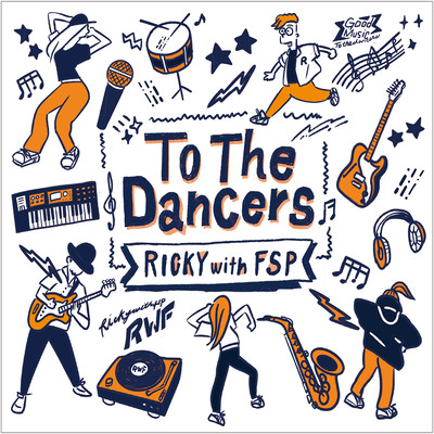 To the Dancers Front Cover