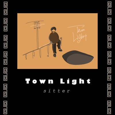 Town Light Front Cover