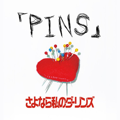 PINSのジャケット写真