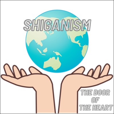 THE DOOR OF THE HEART Front Cover