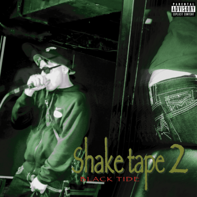Shaketape 2のジャケット写真